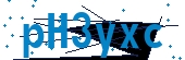 recaptcha